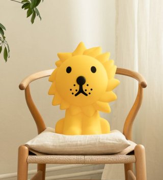 Lampy, osvětlení /  detska-lampa-lion-s-mr-maria-lovel-04.jpg 
