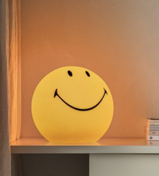 Lampy, osvětlení /  detska-lampa-smile-lovel.jpg 