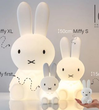 Lampy, osvětlení /  miffy-mrmaria-zajko-lampy-miffy-velkosti-lovel(2).jpg 